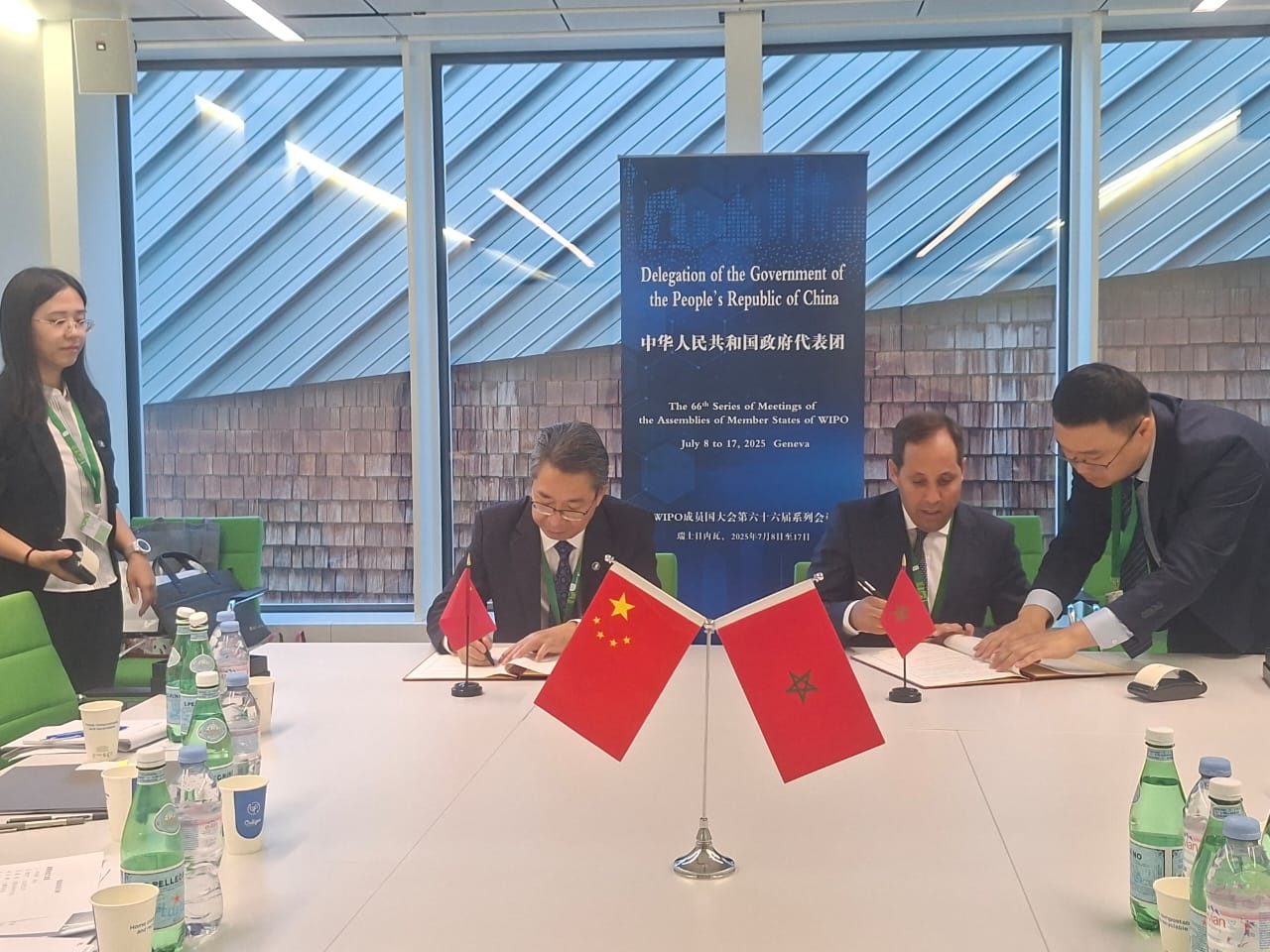 L’OMPIC et la Chine s’allient pour accélérer les dépôts de brevets d’invention PPH